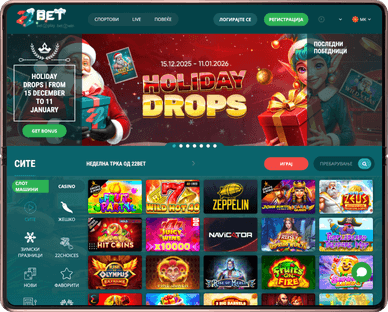 22Bet casino