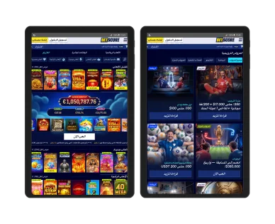 منصة BetScore تعرض ألعاب السلوتس مع جائزة كبرى تتجاوز مليون يورو وعروض ترويجية متنوعة للرياضة والكازينو