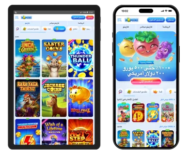كازينو Nomini على اللوحي والهاتف مع مكافأة ترحيبية 500 يورو و200 دورة مجانية ومكتبة ألعاب.