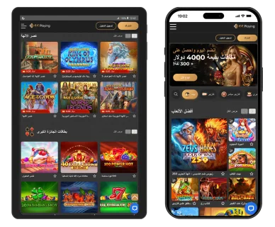 مكافآت ترحيبية بقيمة 4000 دولار و300 لفة مجانية مع ألعاب متنوعة في كازينو GC Playing.