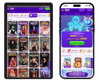 مكافأة للعملات الرقمية بقيمة 3000 دولار وألعاب الروليت المباشرة في كازينو RoboCat.
