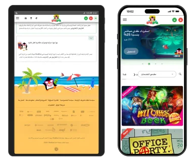 طرق الدفع مثل Neteller ومكافأة استرداد نقدي 25% في كازينو BoaBoa.
