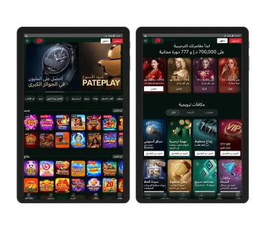 كازينو 777: العب أفضل السلوتس واحصل على مكافأة ترحيبية ضخمة كازينو 777 (777 Casino): تطبيق لوحي لألعاب السلوتس مع مكافأة ترحيبية 700,000 درهم و777 دورة مجانية