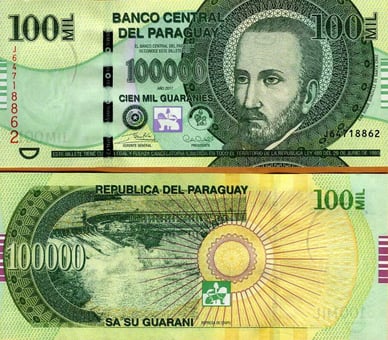 100000 парагвайских гуарани