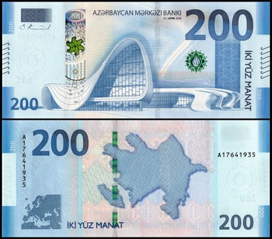 Валюта 200 азербайджанських манатів