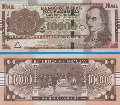 10000 парагвайских гуарани