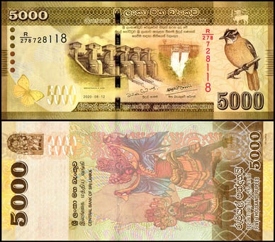 5000 LKR
