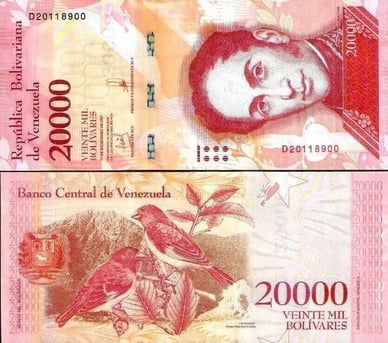 Купюра 20 000 венесуэльских боливаров