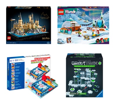 Ідеї подарунків