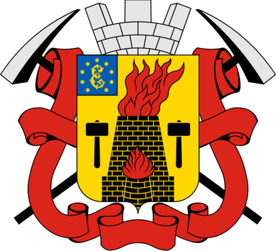 Герб міста Луганська