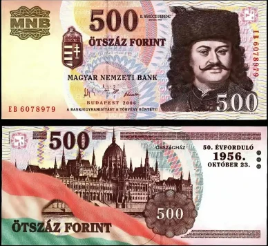 Banconota commemorativa da 500 HUF del 2006 Fiorino ungherese 2006