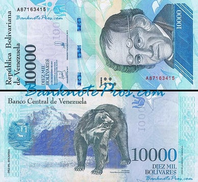 Купюра 10 000 венесуэльских боливаров