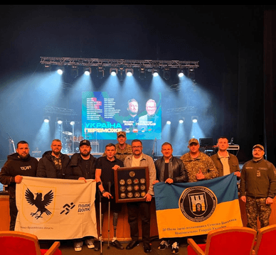 Благодійні концерти "Україна Переможе"