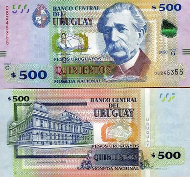 Валюта 500 уругвайских песо