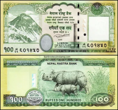 100 rupie nepalesi 100 NRs