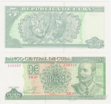 5 кубинских песо