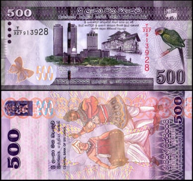 500 LKR