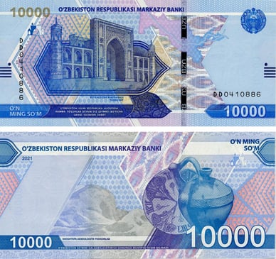 Купюра 10 000 узбекских сумов