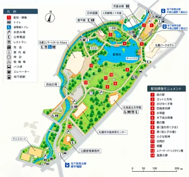 アクセス方法 公園の地図