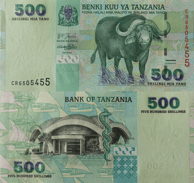 Банкнота номіналом 500 танзанійських шилінгів
