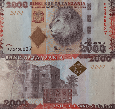 Банкнота 2000 танзанійських шилінгів