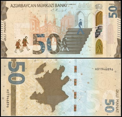 Валюта 50 азербайджанських манатів