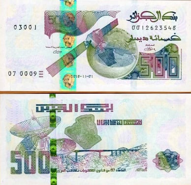 500 dinari algerini 2018