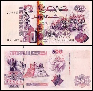 500 dinari algerini 1992 e 1998