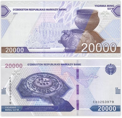 Купюра 20 000 узбекских сумов