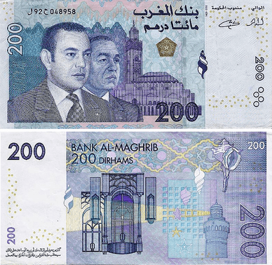 200 dirham