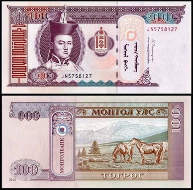 Купюра 100 монгольских тугриков