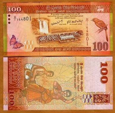 100 LKR