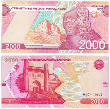 Купюра 2000 узбекских сумов