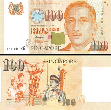 100 сингапурских долларов