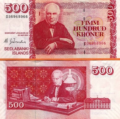 500 ісландських крон