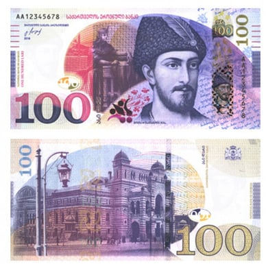 100 lari