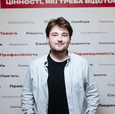 Український медіаменеджер Микита Москалюк Микита Москалюк
