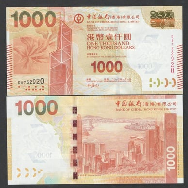 1000 гонконгских долларов