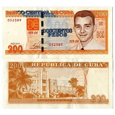 200 кубинских песо