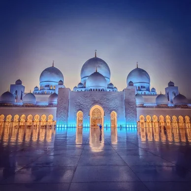 جامع الشيخ زايد الكبير