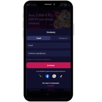 NV Casino registration