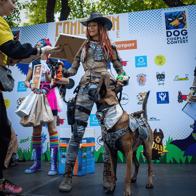 Dog Cosplay Contest, Comic Con Ukraine Dog Cosplay Contest