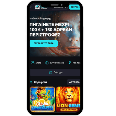 Καζίνο NovaDreams NovaDreams casino Greece