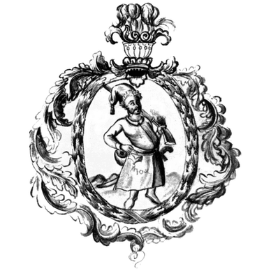 Герб Війська Запорозького (також відомий як «Лицар із самопалом»), взятий із Літопису Григорія Граб’янки