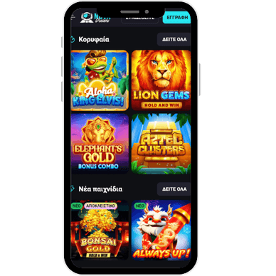 Κουλοχέρηδες NovaDreams NovaDreams casino slots
