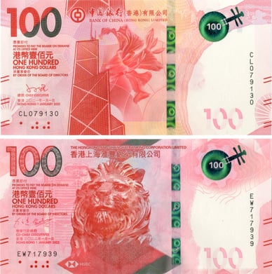 100 гонконгских долларов