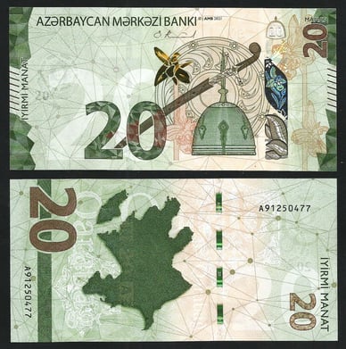 Валюта 20 азербайджанських манатів
