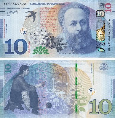 10 lari