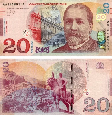 20 lari
