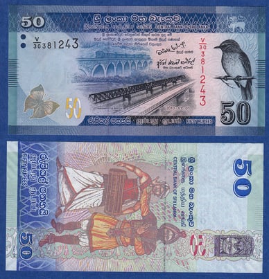 50 LKR